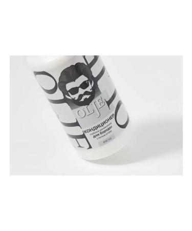 Hair and beard set of Shampoo and Conditioner - Buy Online on GoSupps.com