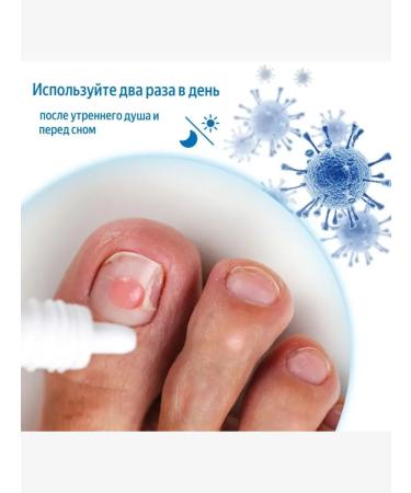 AIVI Shop Nail fungus remedy - Buy Online on GoSupps.com