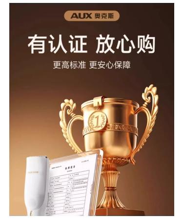 Baby machine for newborn white 3 generation - Buy Online on GoSupps.com