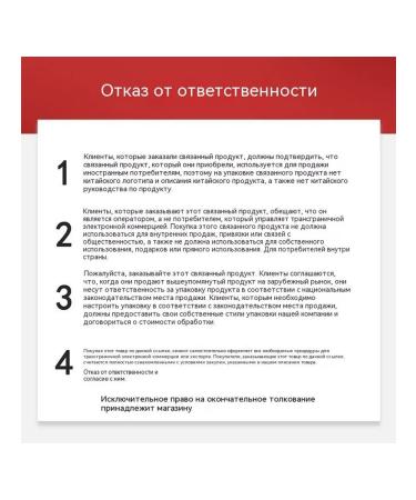 Trimmer for hair on the nose set - Buy Online on GoSupps.com