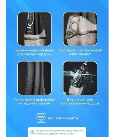 Irrigator for teeth and gums Irrigator for teeth portable - Buy Online on GoSupps.com