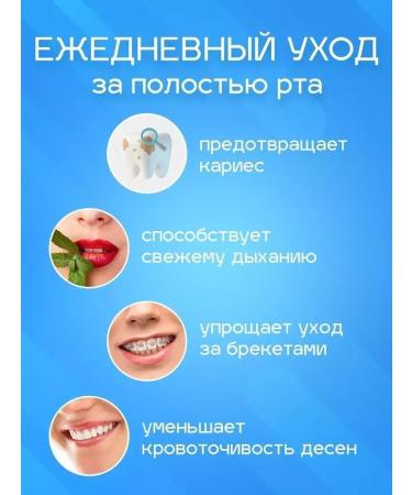 Irrigator for teeth and gums Irrigator for teeth portable - Buy Online on GoSupps.com