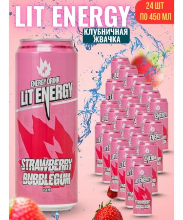Lit Energy Strawberry Bubblegum 24 pcs 450 ml