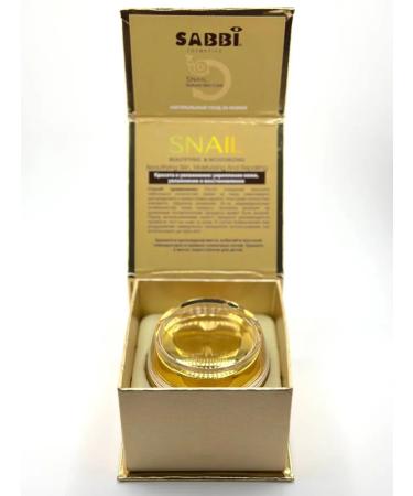 Jaconda Facial cream with mucin snail - Buy Online on GoSupps.com