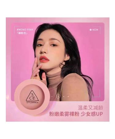 3ce blush Soft Pink 5 5g mature pink pink - Buy Online on GoSupps.com