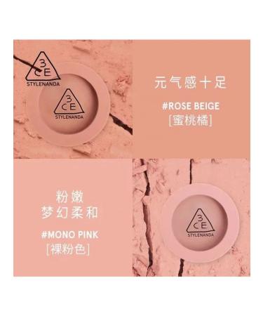3ce blush Soft Pink 5 5g mature pink pink - Buy Online on GoSupps.com