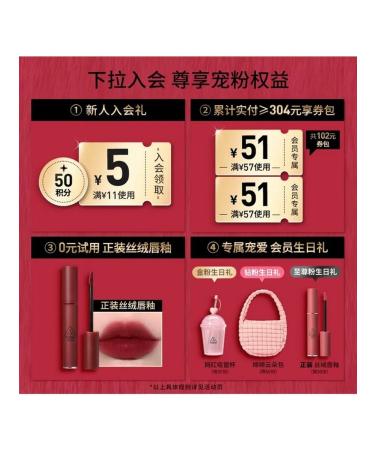 3ce transparent lipstick khaki Rose Speaktome matte - Buy Online on GoSupps.com