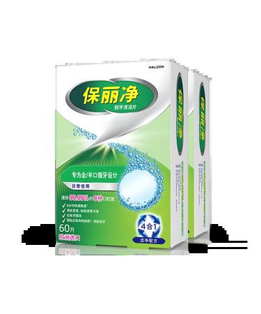 Polijing denture cleaning tablets 120 pcs - Buy Online on GoSupps.com
