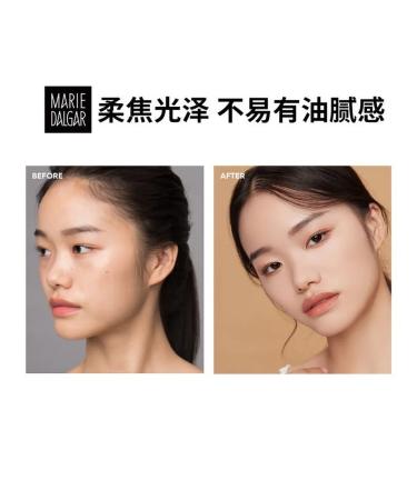 Mattering powder for oily skin 6 3g - Buy Online on GoSupps.com