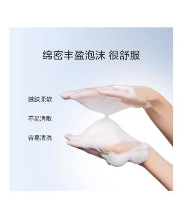 Proya deep cleansing soft gel 100g for oily skin - Buy Online on GoSupps.com