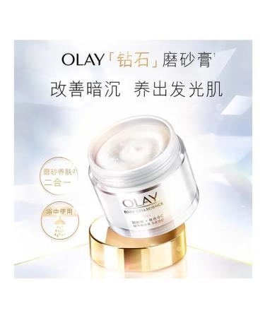 Body scrub Olay 200g moisturizing lightening - Buy Online on GoSupps.com