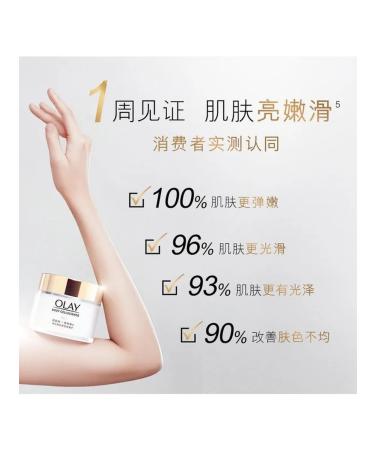 Body scrub Olay 200g moisturizing lightening - Buy Online on GoSupps.com