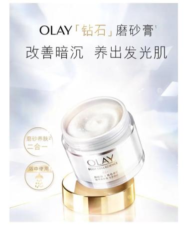 Body scrub Olay 200g moisturizing lightening - Buy Online on GoSupps.com