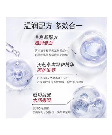 Hada Labo Cleaning Gel 100g Moisturizing Sedding - Buy Online on GoSupps.com