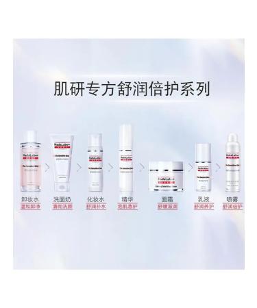 Hada Labo Cleaning Gel 100g Moisturizing Sedding - Buy Online on GoSupps.com