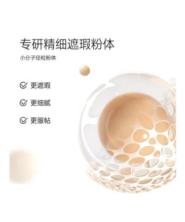 CARSLAN BLACK GOLD BB Cream 01 Light tone 14 5g*2