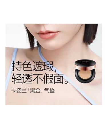 CARSLAN BLACK GOLD BB Cream 01 Light tone 14 5g*2 - Buy Online on GoSupps.com