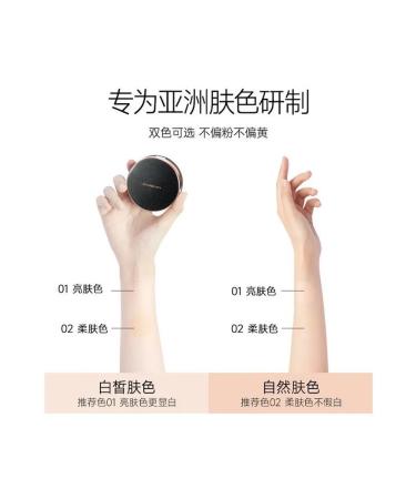 CARSLAN BLACK GOLD BB Cream 01 Light tone 14 5g*2 - Buy Online on GoSupps.com