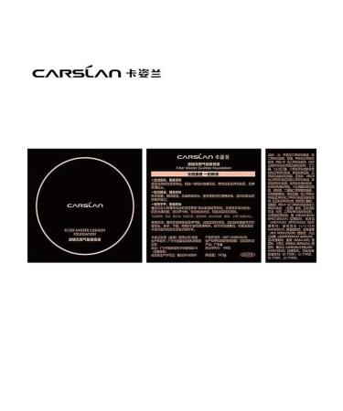 CARSLAN BLACK GOLD BB Cream 01 Light tone 14 5g*2 - Buy Online on GoSupps.com