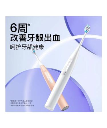 Electric sound denture dr bei 4 nozzles white - Buy Online on GoSupps.com