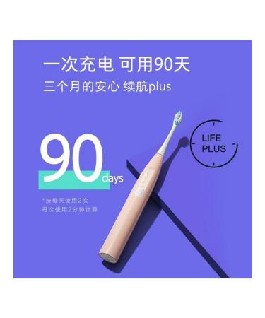Electric sound denture dr bei 4 nozzles white - Buy Online on GoSupps.com