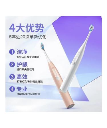 Electric sound denture dr bei 4 nozzles white - Buy Online on GoSupps.com