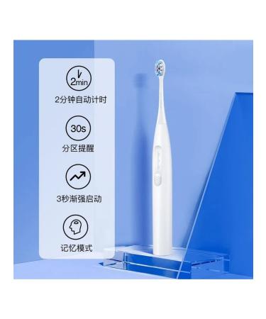 Electric sound denture dr bei 4 nozzles white - Buy Online on GoSupps.com