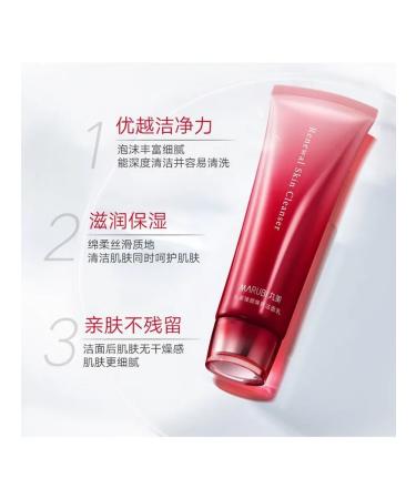 Marubi Peptide Cleaning Gel 120g Moisturizing - Buy Online on GoSupps.com