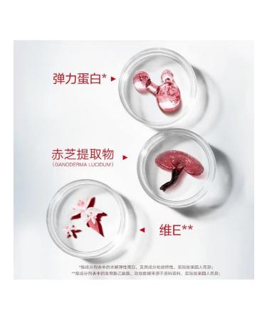 Marubi Peptide Cleaning Gel 120g Moisturizing - Buy Online on GoSupps.com