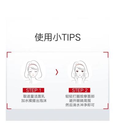Marubi Peptide Cleaning Gel 120g Moisturizing - Buy Online on GoSupps.com