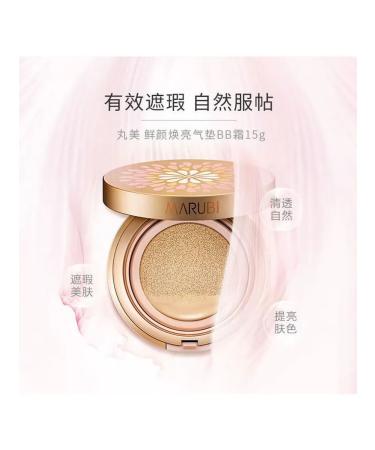 Marubi BB cream Fresh Radiance 15g Natural Light - Buy Online on GoSupps.com