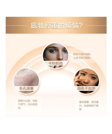 Marubi BB cream Fresh Radiance 15g Natural Light - Buy Online on GoSupps.com