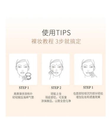 Marubi BB cream Fresh Radiance 15g Natural Light - Buy Online on GoSupps.com