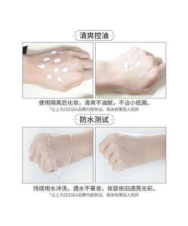 Zesea Green 3-in-1 cream Base Conceler 30g waterpower - Buy Online on GoSupps.com