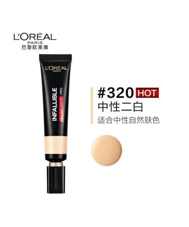 Concealer-base for neutral skin matte 35ml - Buy Online on GoSupps.com