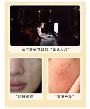 Face mask with astaxantin and transhasamic acid 5pcs - Buy Online on GoSupps.com