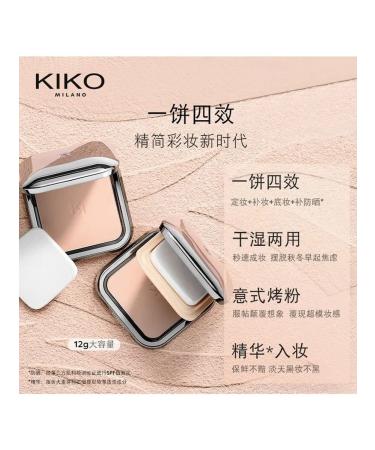 Light matte powder SPF25 12 g natural shade N40 - Buy Online on GoSupps.com