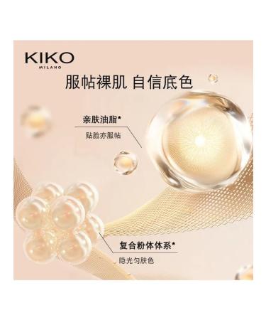 Light matte powder SPF25 12 g natural shade N40 - Buy Online on GoSupps.com