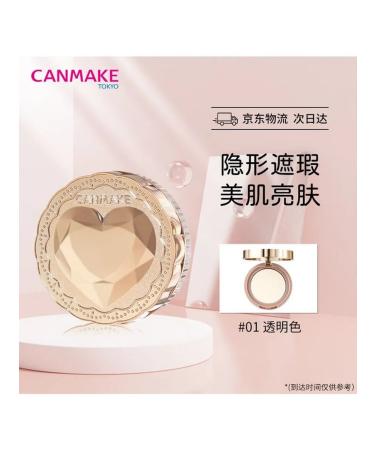 Canmake Japanese faces Oil Control 01 - Buy Online on GoSupps.com