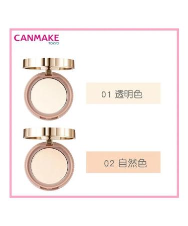 Canmake Japanese faces Oil Control 01 - Buy Online on GoSupps.com