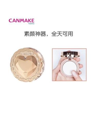 Canmake Japanese faces Oil Control 01 - Buy Online on GoSupps.com