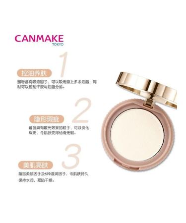 Canmake Japanese faces Oil Control 01 - Buy Online on GoSupps.com