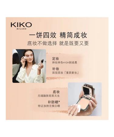 Kiko light matte powder SPF30 12g tone CR20 - Buy Online on GoSupps.com