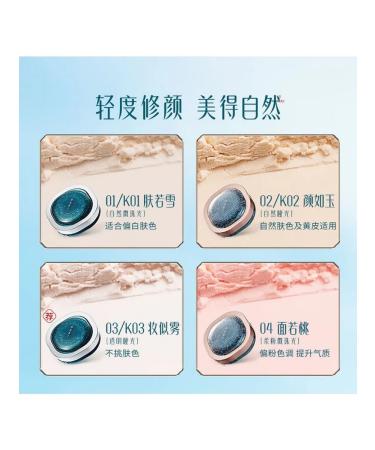 Powder Huaxizi Celebrity Edition 03 Oil Control 8 5g - Buy Online on GoSupps.com