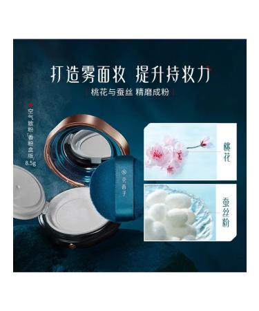 Powder Huaxizi Celebrity Edition 03 Oil Control 8 5g - Buy Online on GoSupps.com