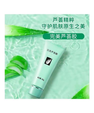 Cream after tanning with aloe 40g moisturizing soothing