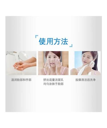 Hada Labo cleansing 100g soft beads moisturizing - Buy Online on GoSupps.com