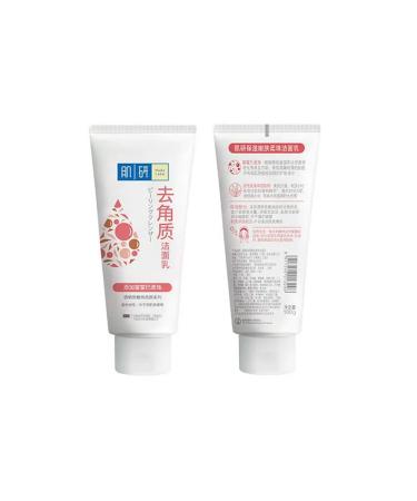 Hada Labo cleansing 100g soft beads moisturizing - Buy Online on GoSupps.com