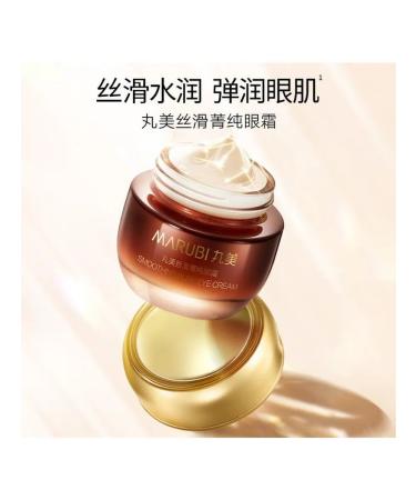 Eye cream Marubi Silky Pure 30g Moisturization of Line