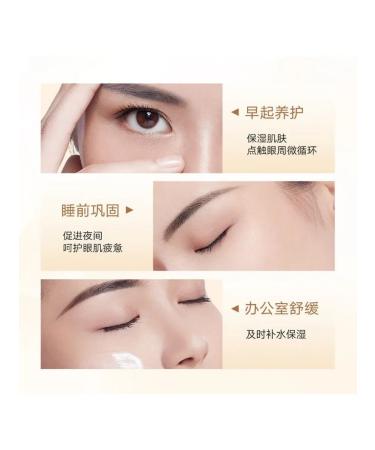 Eye cream Marubi Silky Pure 30g Moisturization of Line - Buy Online on GoSupps.com
